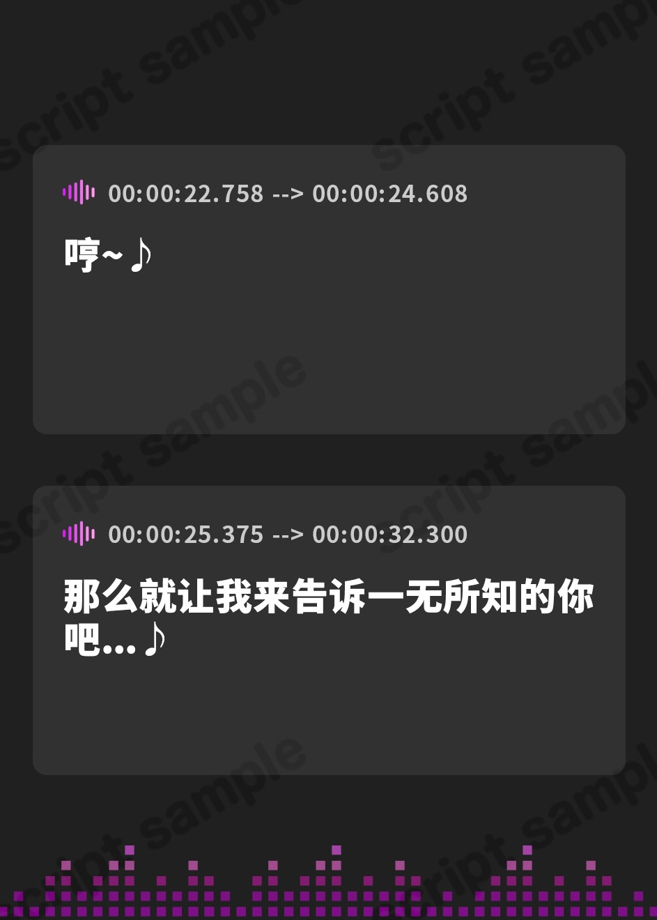 【簡体中文版】借金まみれの俺がふたなりJKに売られ肉便器として徹底調教される話