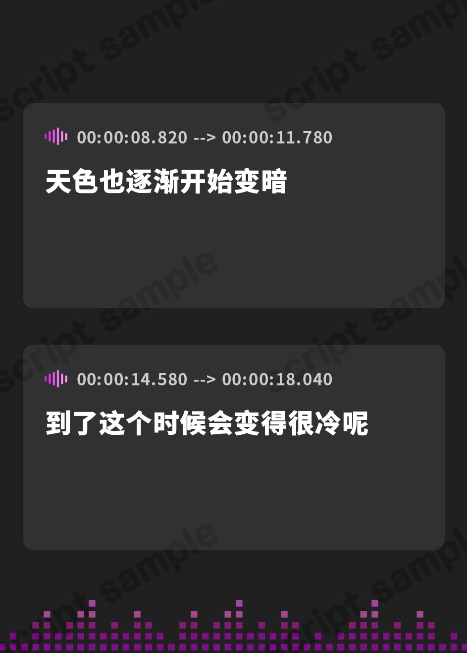【簡体中文版】淫乱カノジョと純情幼馴染～精液を絞りつくされる快楽漬の温泉旅行～【バイノーラル/KU100】
