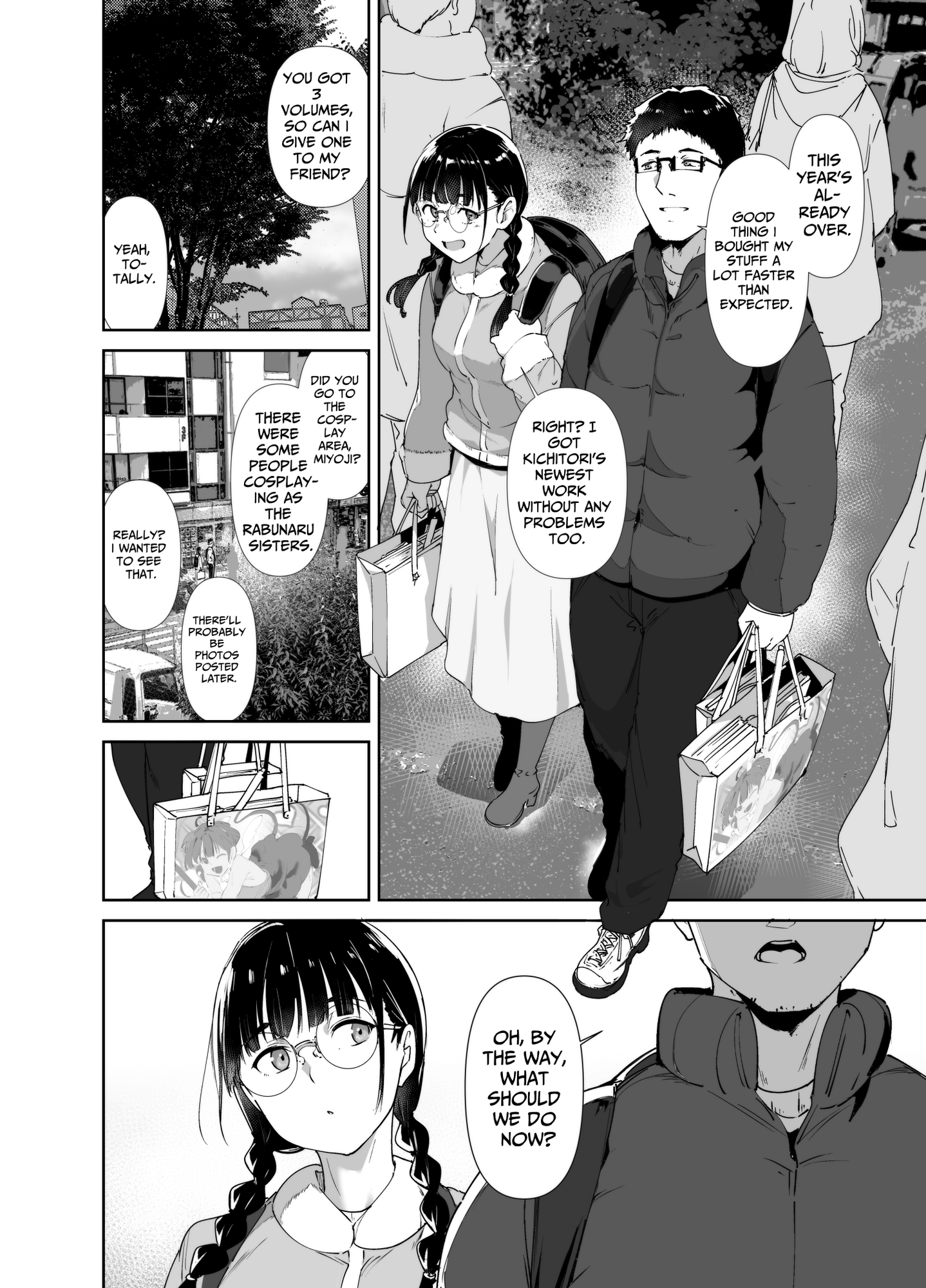 英語版】オタク友達とのセックスは最高に気持ちいい2 - RJ01185290 - Free Download | Free Download |  HentaiCovid.com | Hentai OVAs - Hentai Games - Hentai CGs - Hentai Mangas -  Hentai Voices