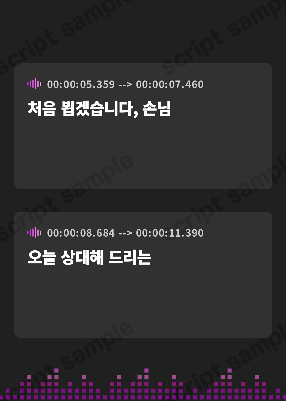 【韓国語版】中出しできるソープ嬢さんに童貞チンポを搾られて風俗狂い!【耳舐め/オホ声/KU100】