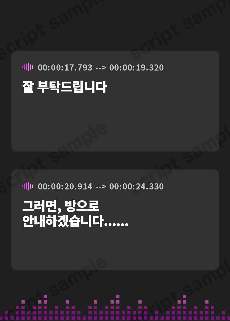 【韓国語版】中出しできるソープ嬢さんに童貞チンポを搾られて風俗狂い!【耳舐め/オホ声/KU100】