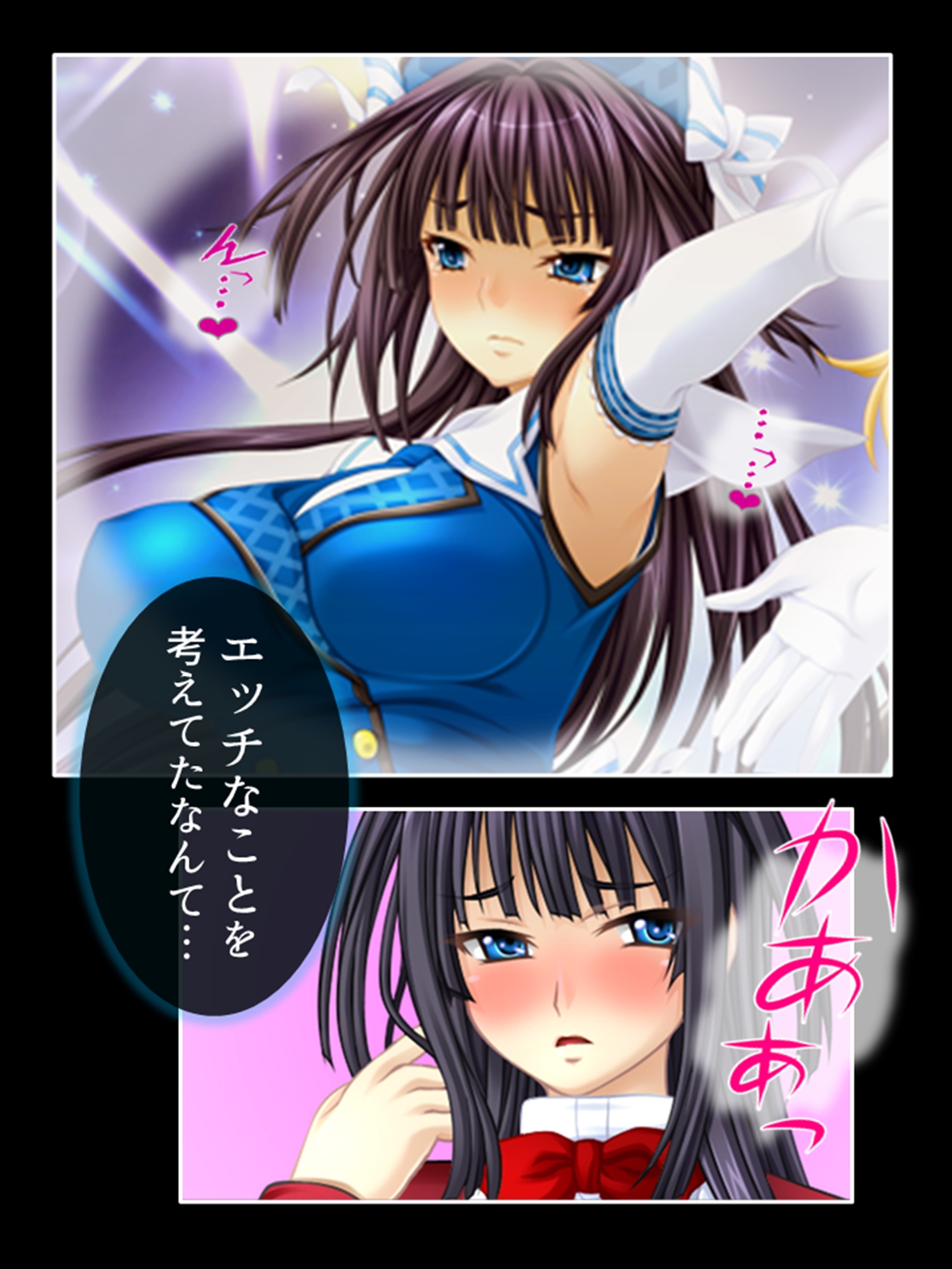 アイドルたちはヤられたい!ゲームで目覚める凌○願望 4巻