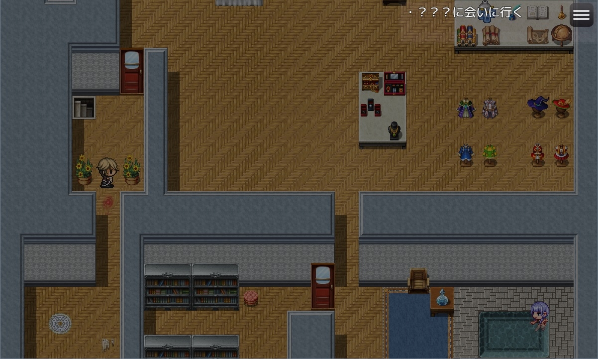 気ままな淫魔さまとあやしい館