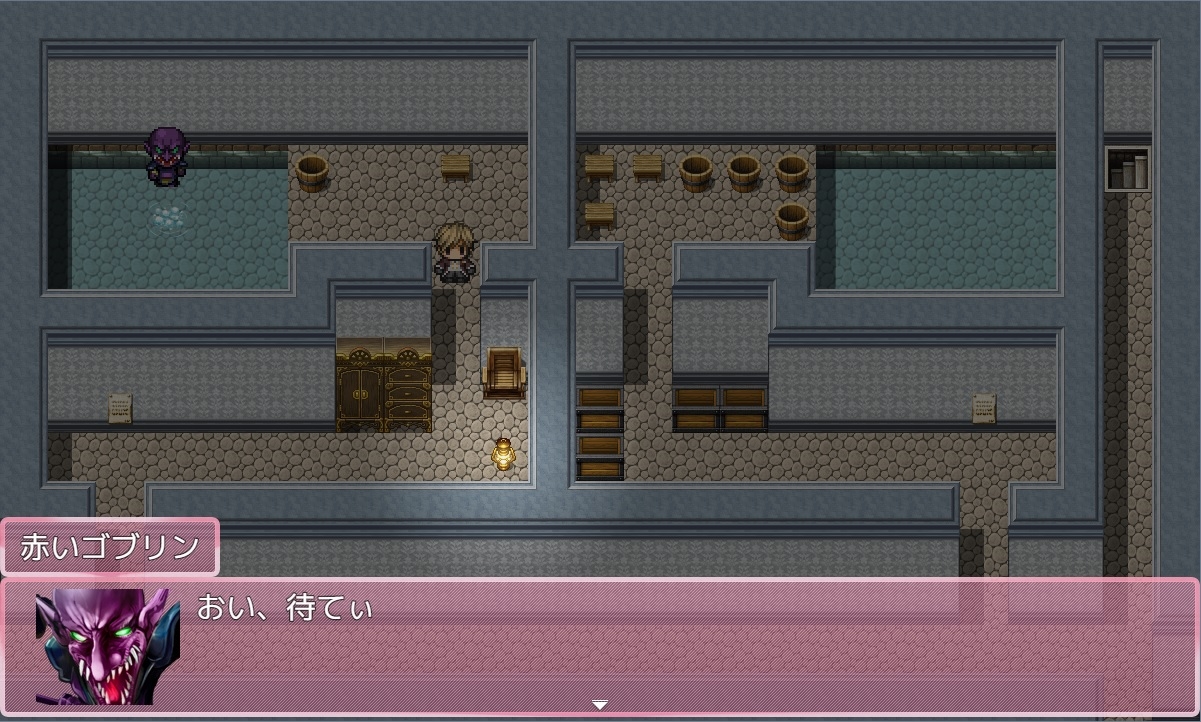 気ままな淫魔さまとあやしい館