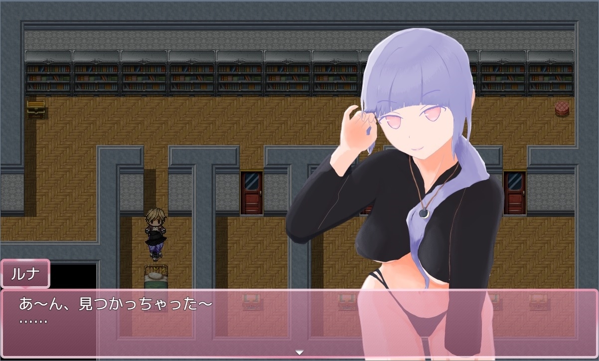 気ままな淫魔さまとあやしい館