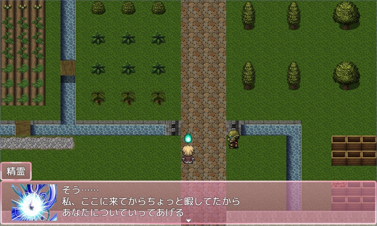 気ままな淫魔さまとあやしい館