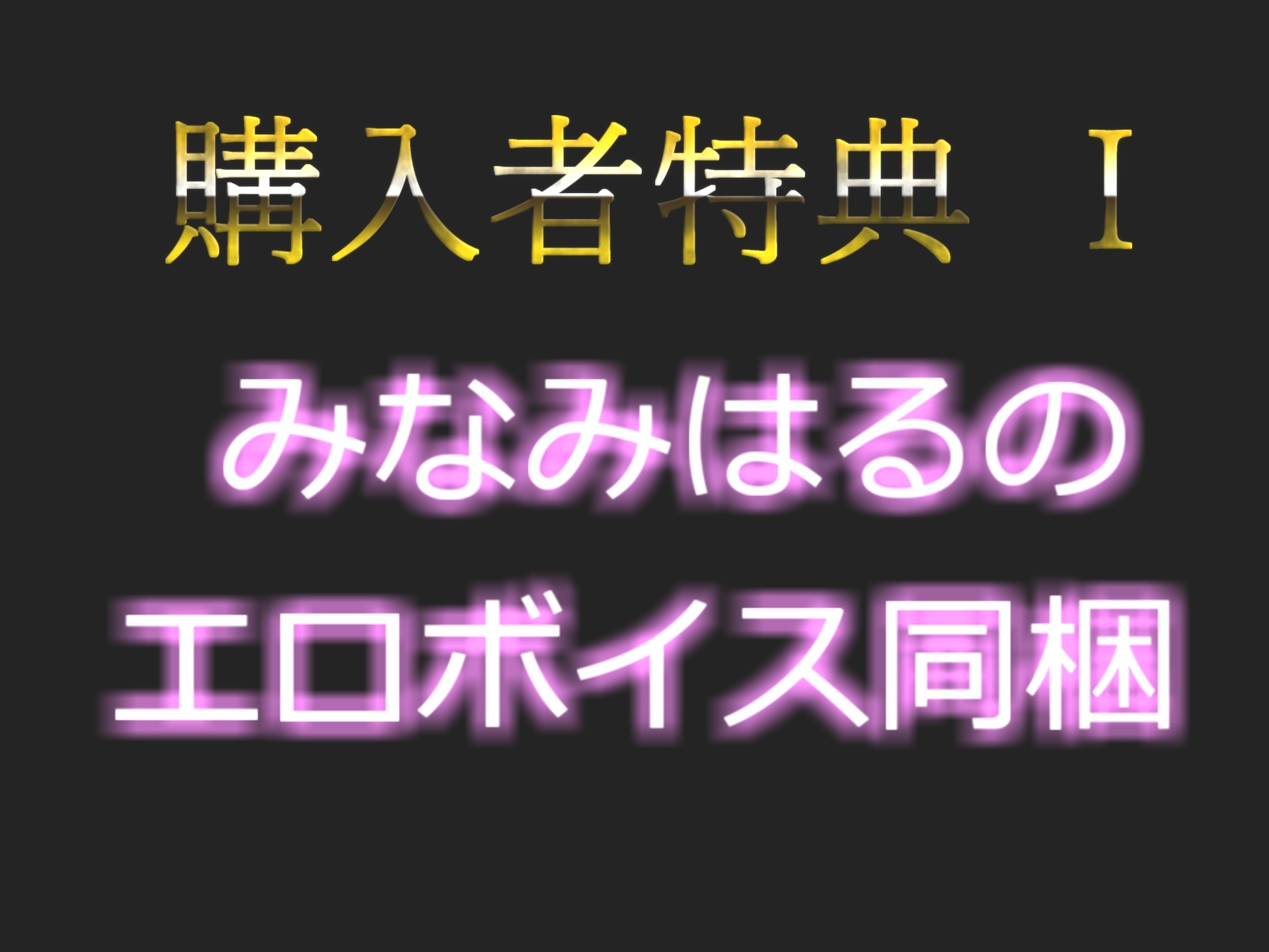 【オホ声オナニー】お●んこ壊れちャゥゥ...イグイグゥ~ まだあどけなさが残る真正○リ娘のキツマンにズブズブ初めてのお野菜を突っ込み、変な汁が出るまでオナニー