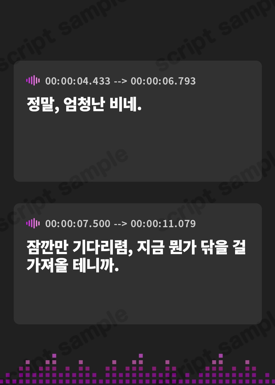 【韓国語版】【KU100百合ASMR】孤独な魔女と拾われ子のあなた