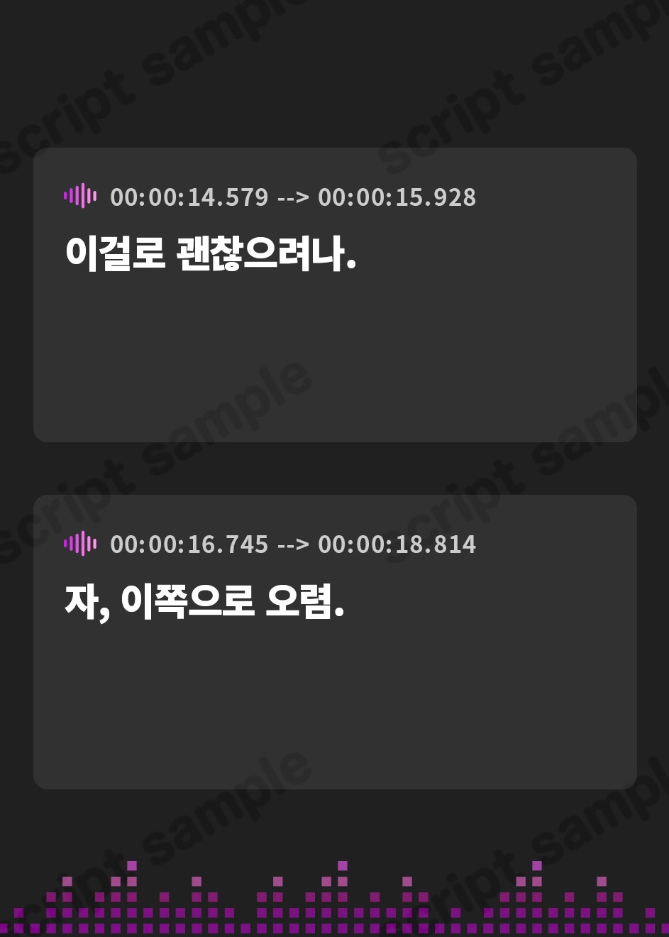 【韓国語版】【KU100百合ASMR】孤独な魔女と拾われ子のあなた