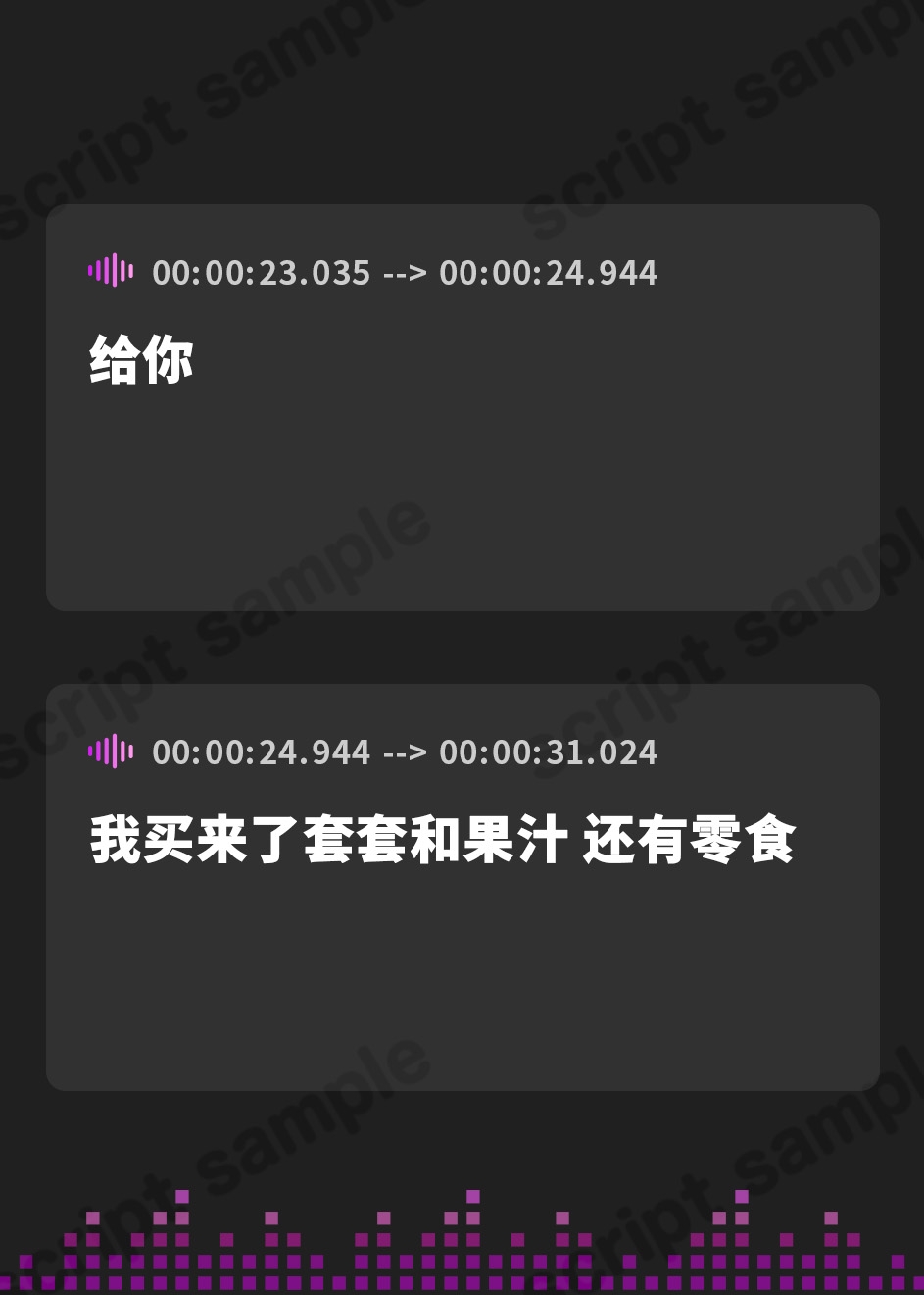 【簡体中文版】リアルサマー～彼女との夏休みは暇な日常とリアルなえっち三昧～【フォーリーサウンド】