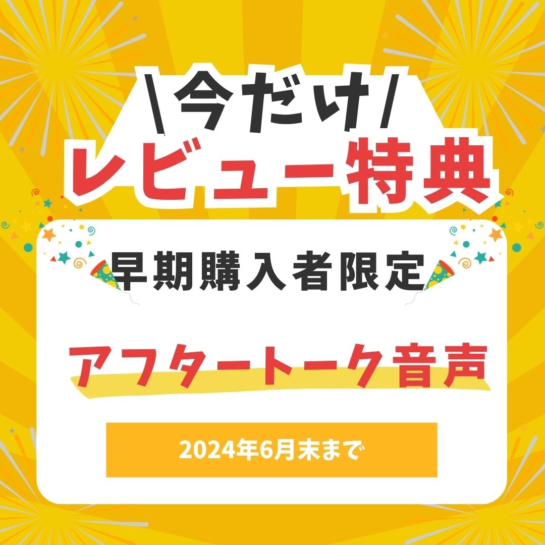 【実演オナニー】「リスナー君…」「クリちんぽぉヤバい!!!」リスナーに甘えながら激イキ!止まらない手、バイブ。甘々疲れ解消オナニーは流石に視聴必須です…!!
