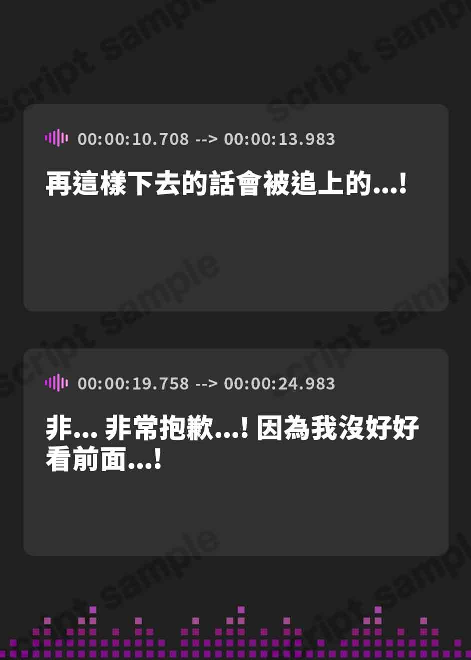 【繁体中文版】【早期特典有り】エルフ少女とドワーフ娘のえっちな共同生活