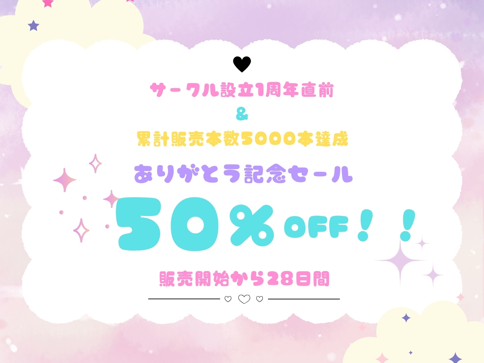 【二プルファック×性癖植え付け洗脳】巨乳専門お悩み相談クリニック