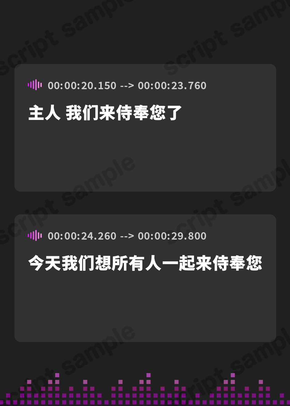 【簡体中文版】約3時間【KU100】性欲が強すぎる淫乱メイドのご奉仕ハーレム極 ～ご主人様のお望みどおり下品なオホイキできるようになりました♪～