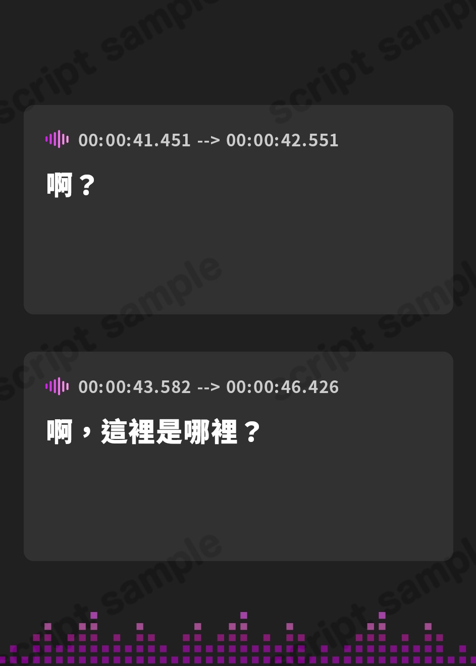 【繁体中文版】【百合体験】ちゅーりっぷ×わんだー! ～キスしないと出られない部屋～【CV:歩サラ】