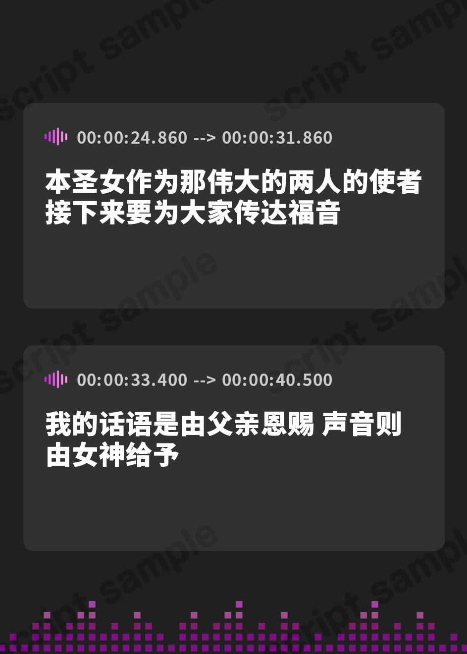 【簡体中文版】【KU100】ダウナー聖女の密着ささやき低音オホイキえっち! ～耳元でイキながらいっぱい舐め舐めさせていただきます♪～