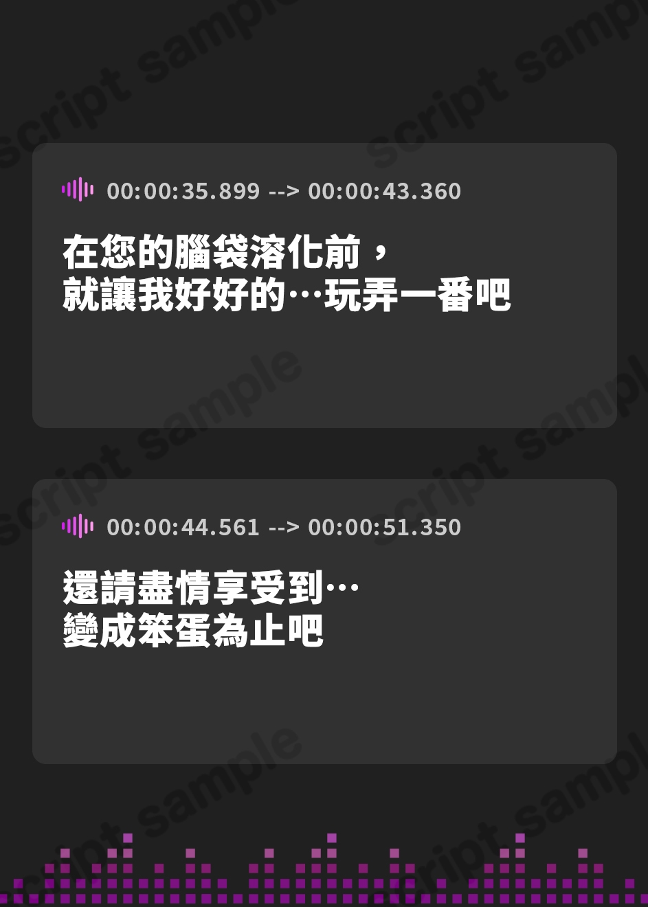 【繁体中文版】【べっ甲耳かき×深いねっとり耳舐め】耳かきリフレ『春乃撫子』へようこそ♪ ～○リ店長による本気の極楽ご奉仕フルコース～【4時間30分】