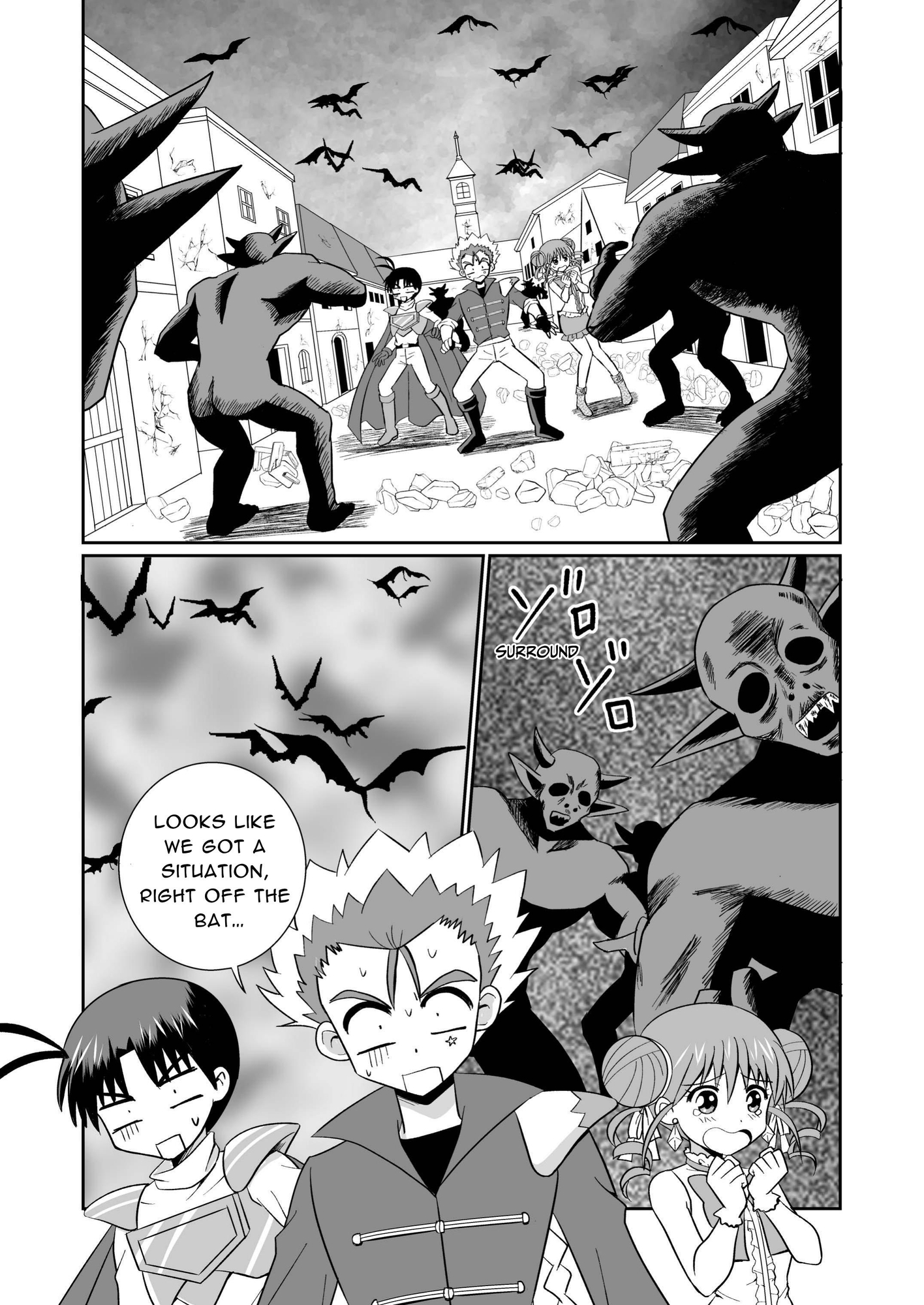 【英語版】リーフティア Story Book Vol.7