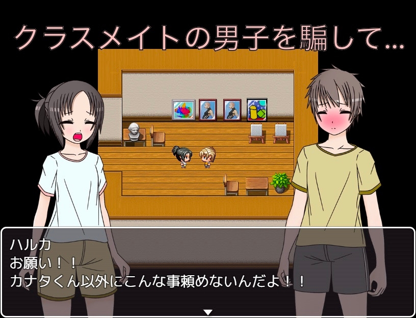 ヌードデッサン 丸見えなんですけど!? CG集