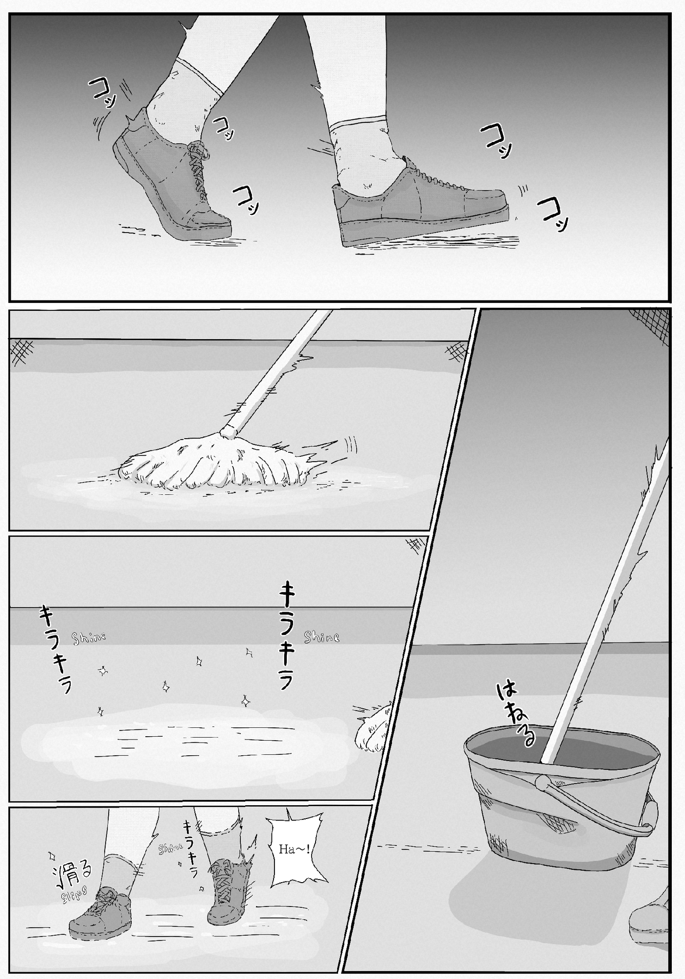 Long-term love for senpai