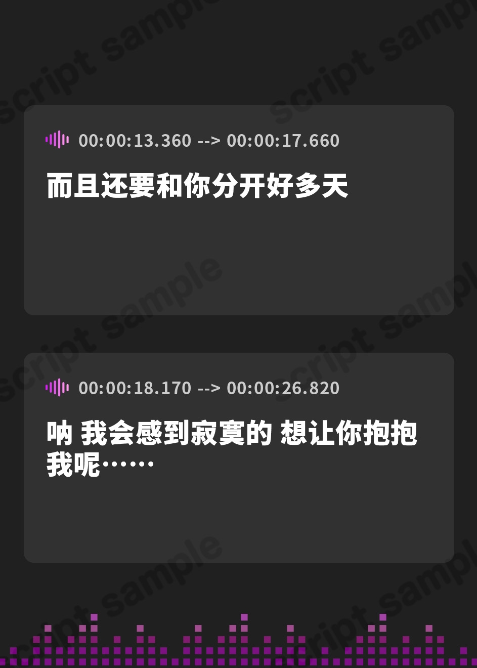 【簡体中文版】〜タイムリープえっち〜 今も昔も君が大好き。1○歳と27歳、ふたりの彼女とラブラブな性活【 W耳舐め×Wバキュームフェラ 】