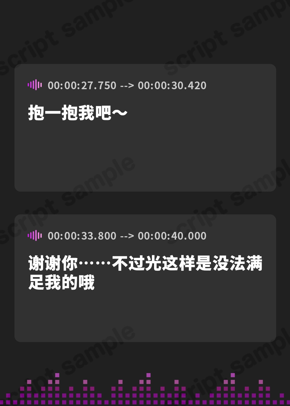 【簡体中文版】〜タイムリープえっち〜 今も昔も君が大好き。1○歳と27歳、ふたりの彼女とラブラブな性活【 W耳舐め×Wバキュームフェラ 】