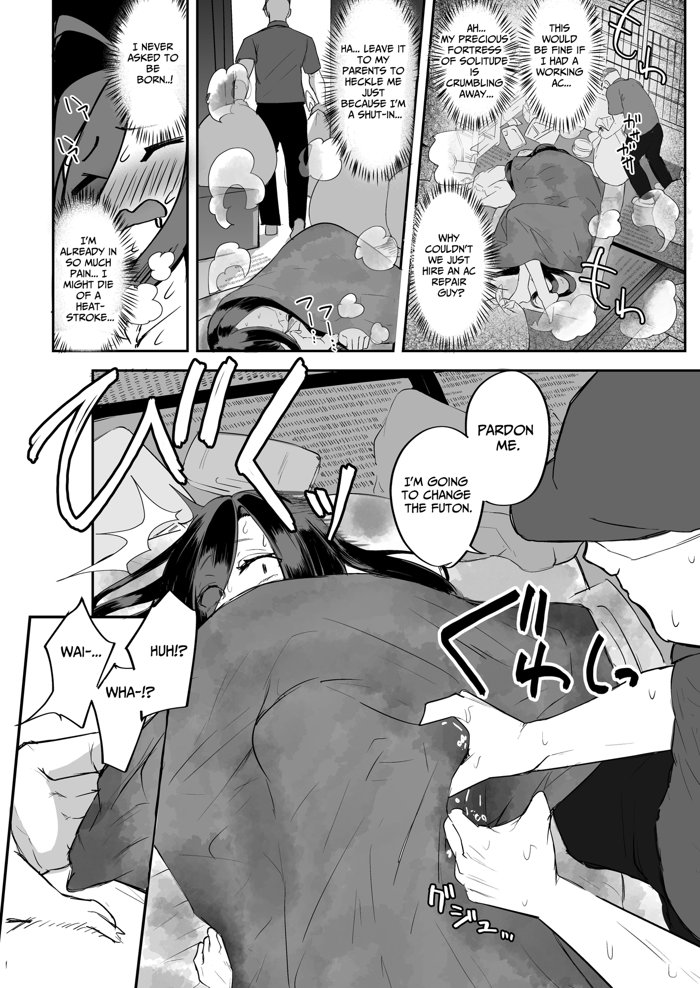 【英語版】ふたなり引きこもり少女珠姫ちゃん