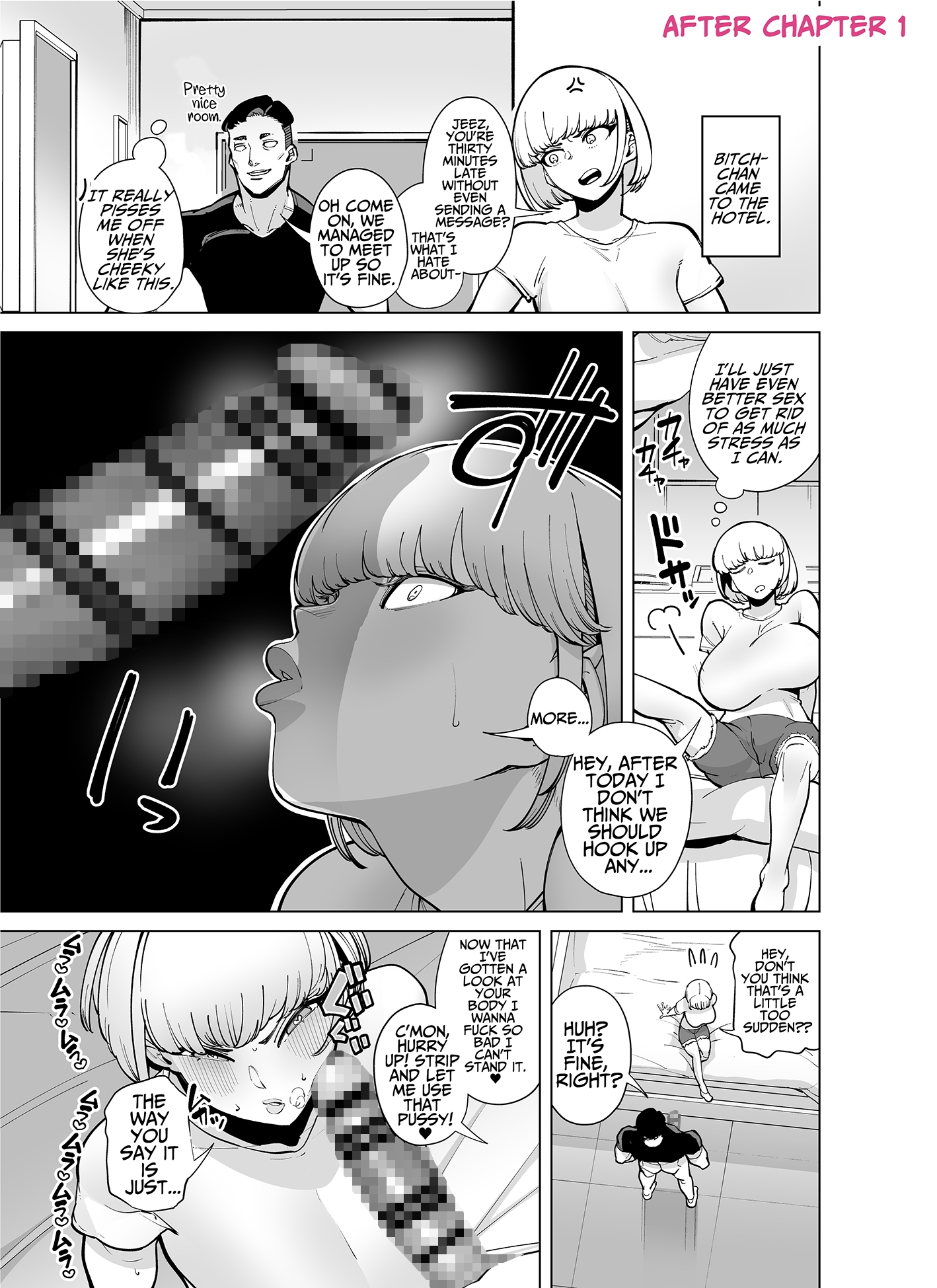 【英語版】FANBOXまとめVol.02 ハメられ大好きビッチちゃん