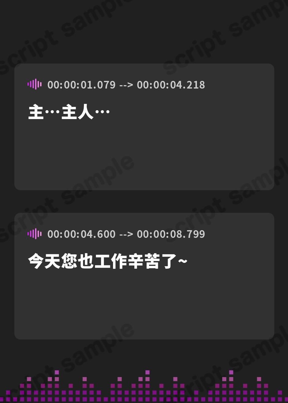 【繁体中文版】【脱糞・挿入・耳元げっぷ】陰キャドジっ子メイドに抜き打ち健康チェック!?