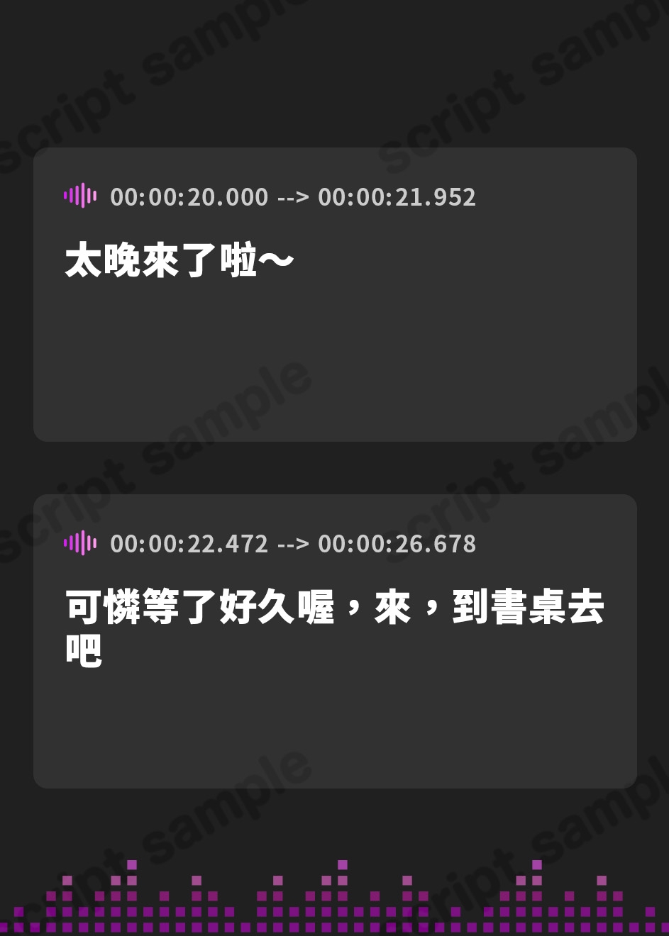 【繁体中文版】堕ちたメ○ガキお嬢様の高飛車な母親をわからせる