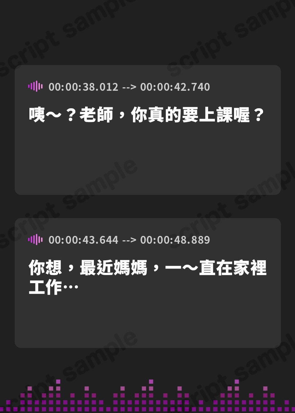 【繁体中文版】堕ちたメ○ガキお嬢様の高飛車な母親をわからせる