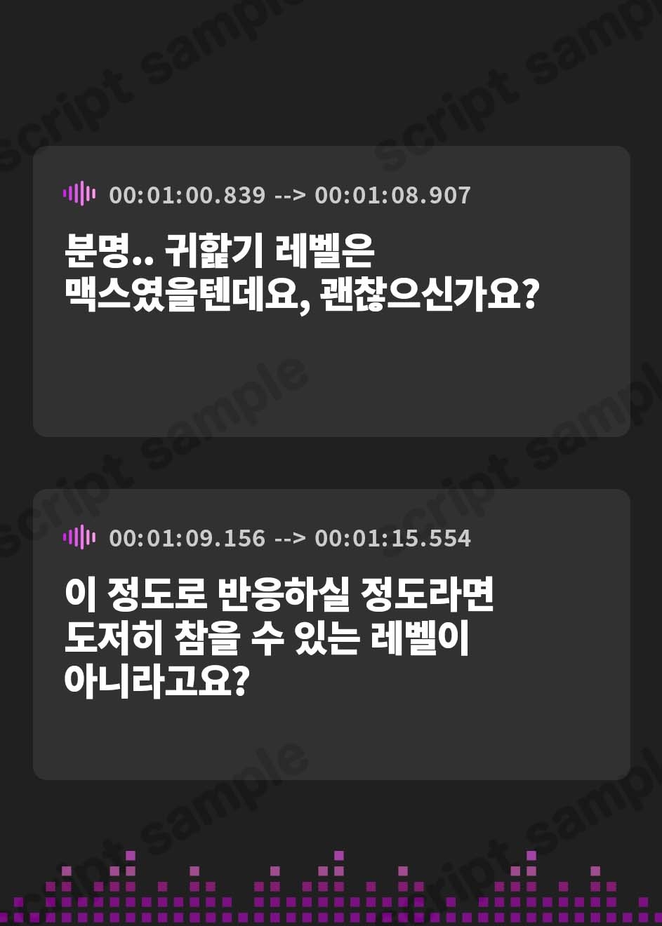 【韓国語版】【全編ぐっぽり両耳圧迫舐め♪】圧迫耳舐め特化型Wセクサロイド～耳奥舐めに特化したWセクサロイドによる無感情事務的サンドイッチご奉仕～