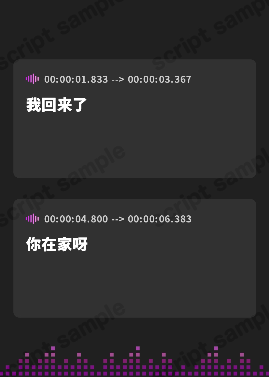 【簡体中文版】【キス×いちゃラブ】お兄ちゃん大好き義妹と密着ベロチュー交尾生活【KU100収録】