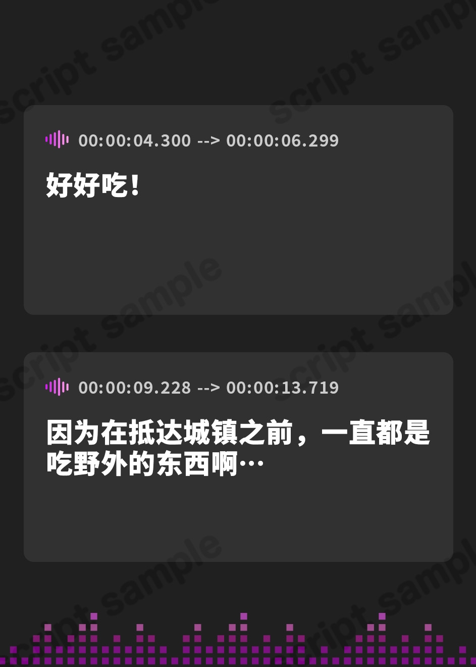【簡体中文版】異世界ケモ耳転生お漏らし!