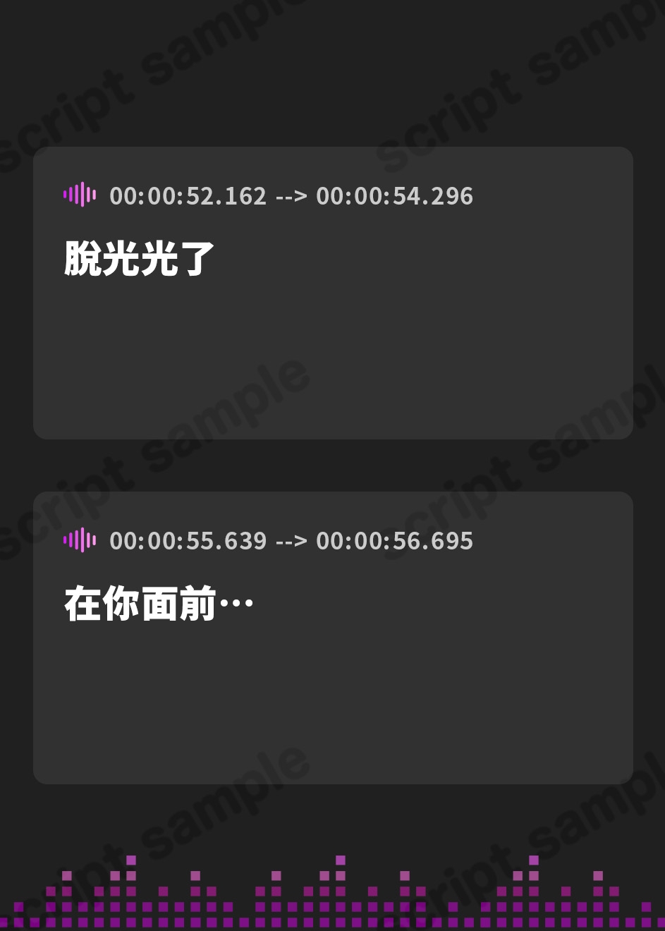 【繁体中文版】水泳部の彼女 男たちの肉便器にされていた彼女の中出し体験談を聴きながら射精する【KU100ハイレゾ】