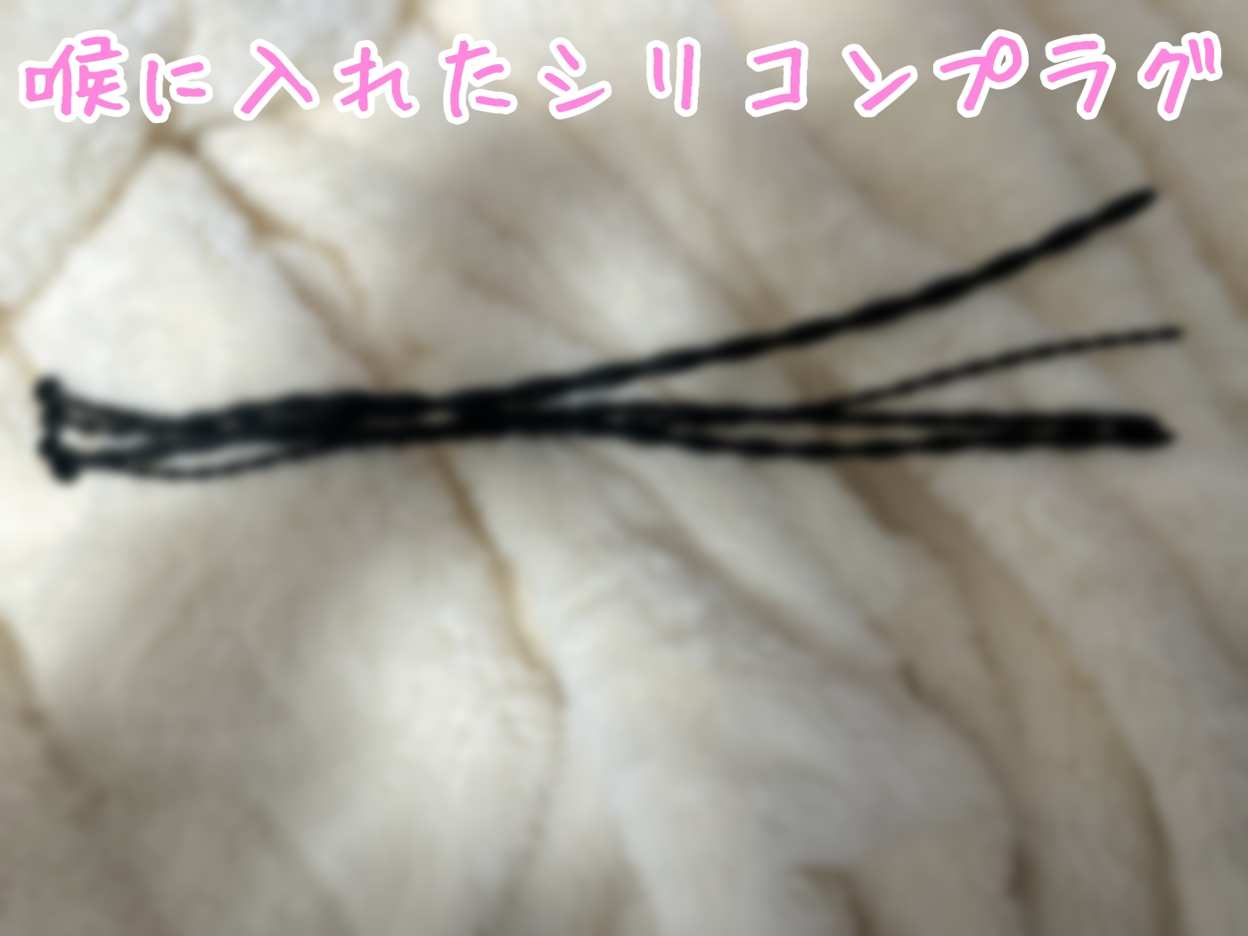 実演えずき疑似イラマ3~下品なゲップとガチ嘔吐~