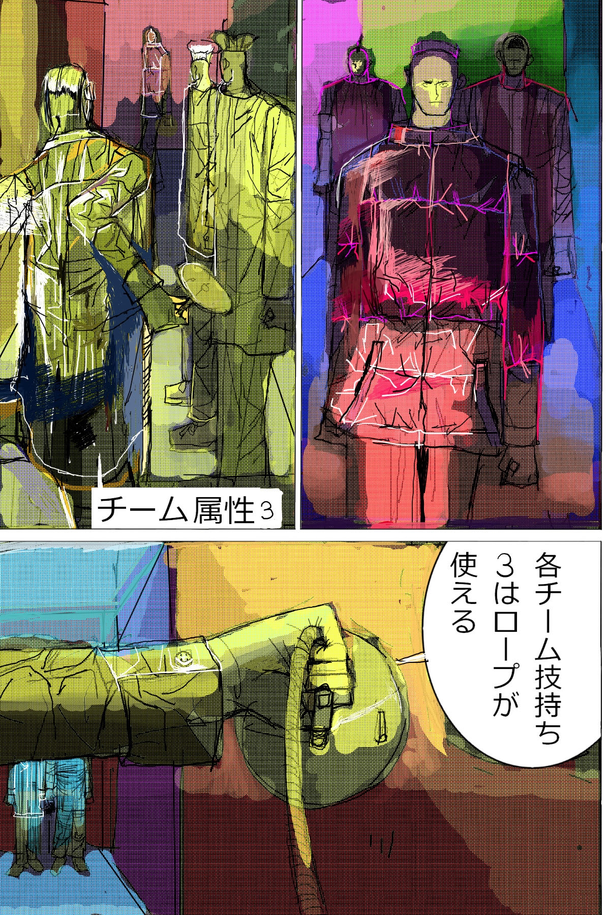 Rollscaffold1