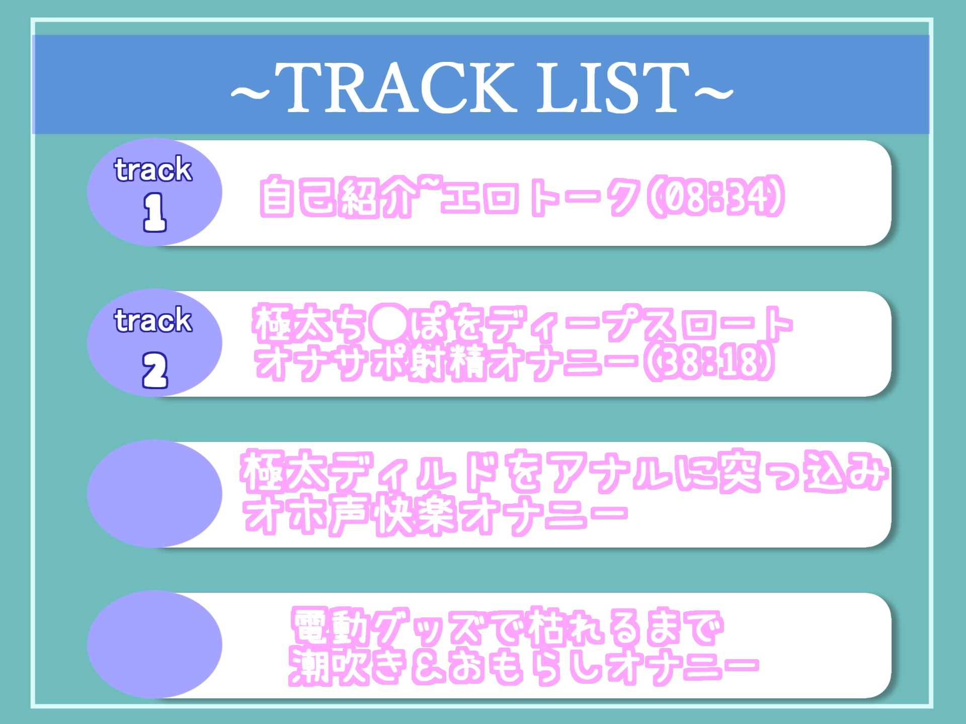 【お風呂場でオナ禁全力アナル責め】ア"ア"ア"..変な汁でちゃぅぅ..イグイグゥ~Hカップの淫乱ビッチがアナル責めしながら極太ち〇ぽをしゃぶり枯れるまでおもらし