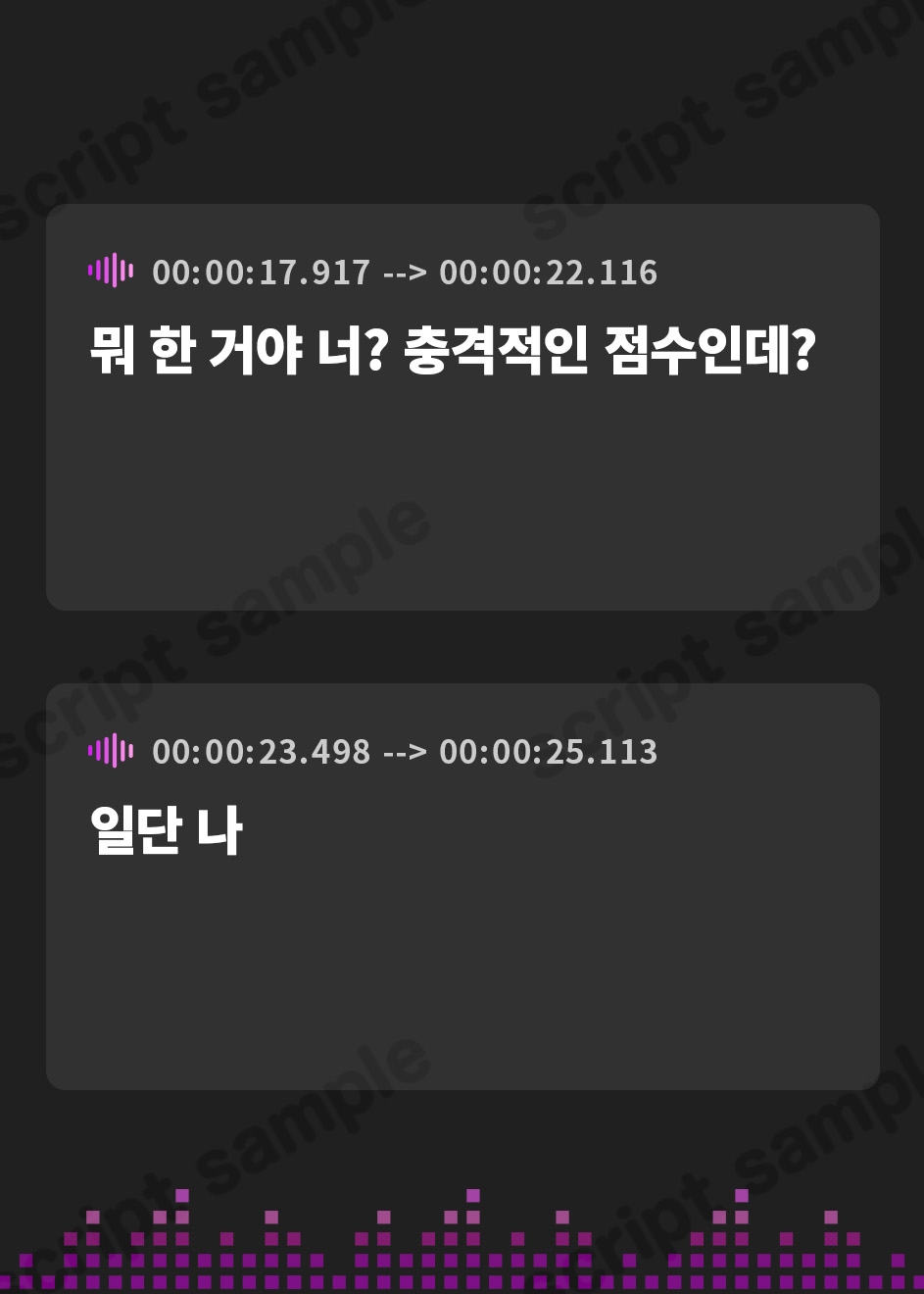 【韓国語版】テストで本気出したら幼馴染がおっぱいを揉ませてくれた話-あんたにはハイスペックな彼氏になってもらうから【バイノーラル】