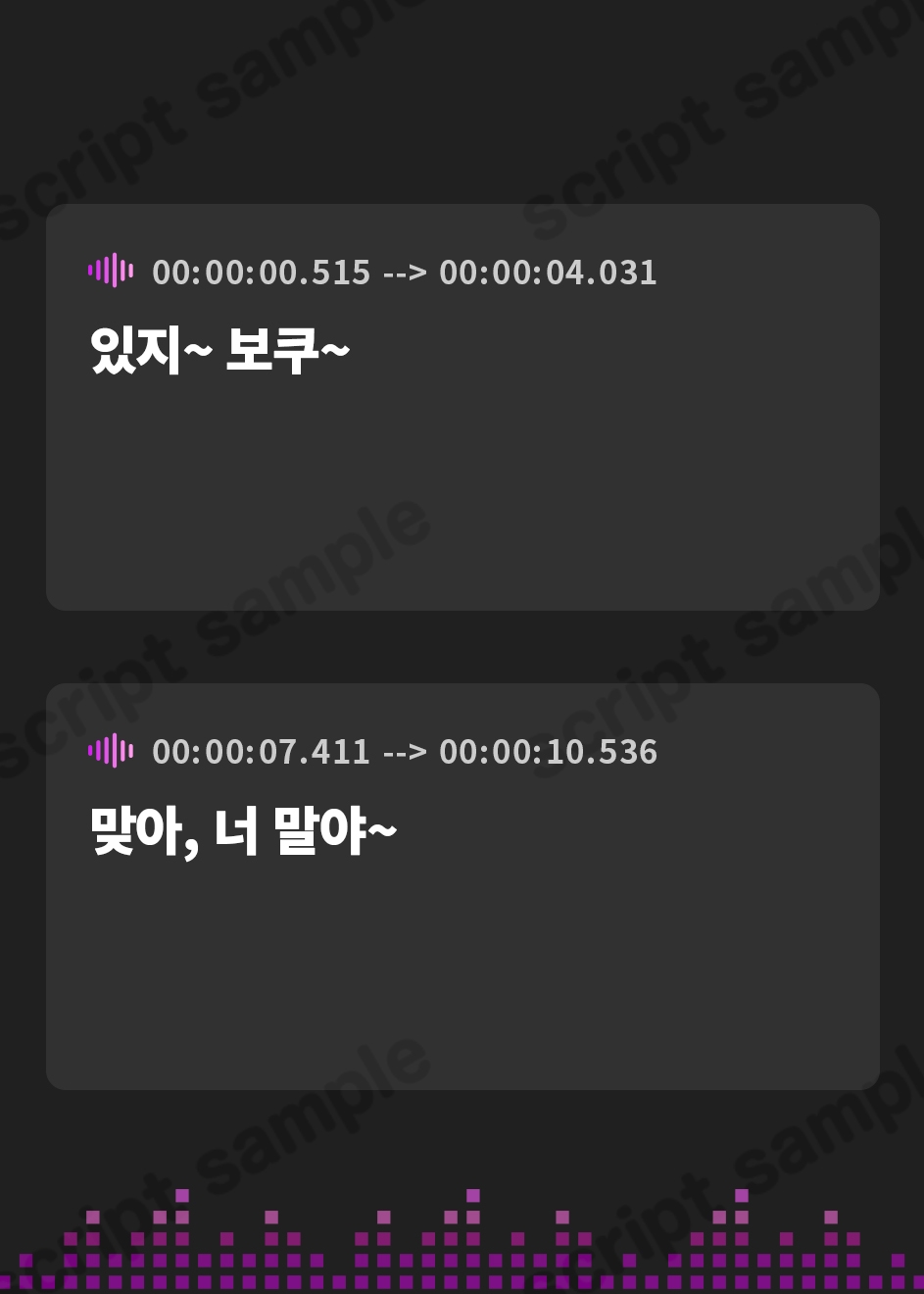 【韓国語版】お姉さん達が性癖ぐちゃぐちゃにしてあげるから覚悟して?【約3時間】