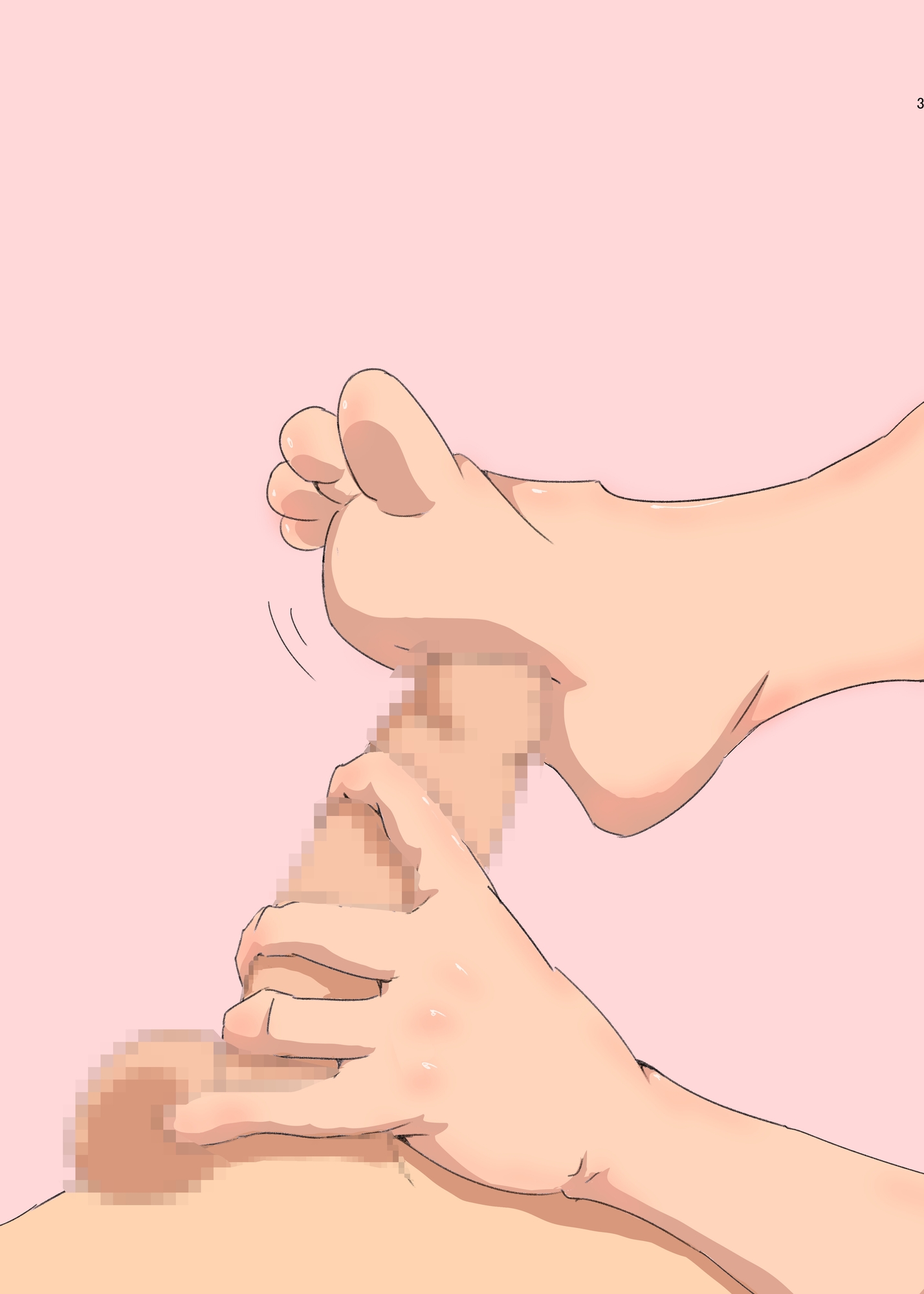 足コキで癒されたいイラスト集