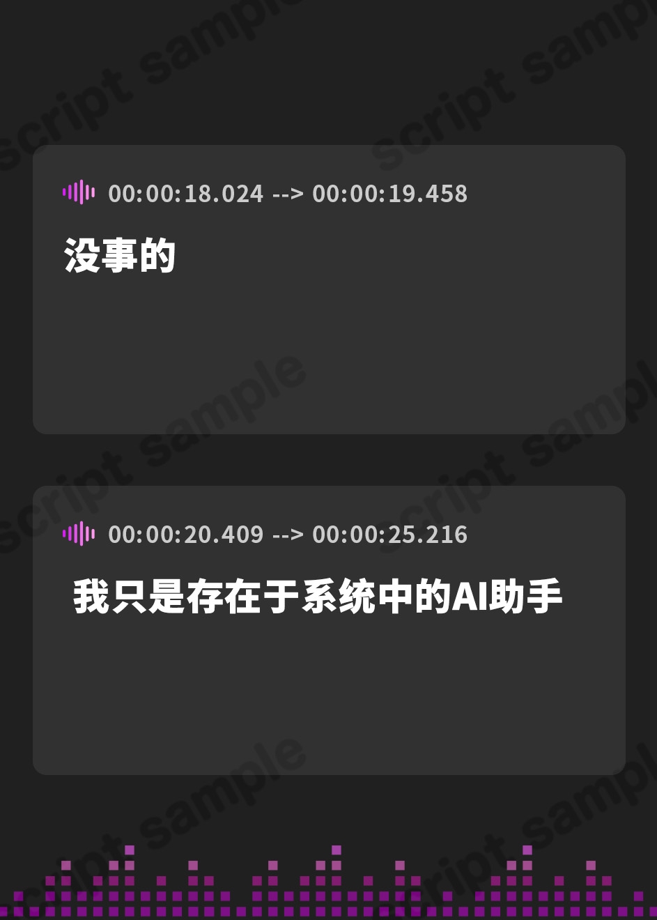 【簡体中文版】AIアシスタントちゃん製プレイ選択式ADV風オナサポ