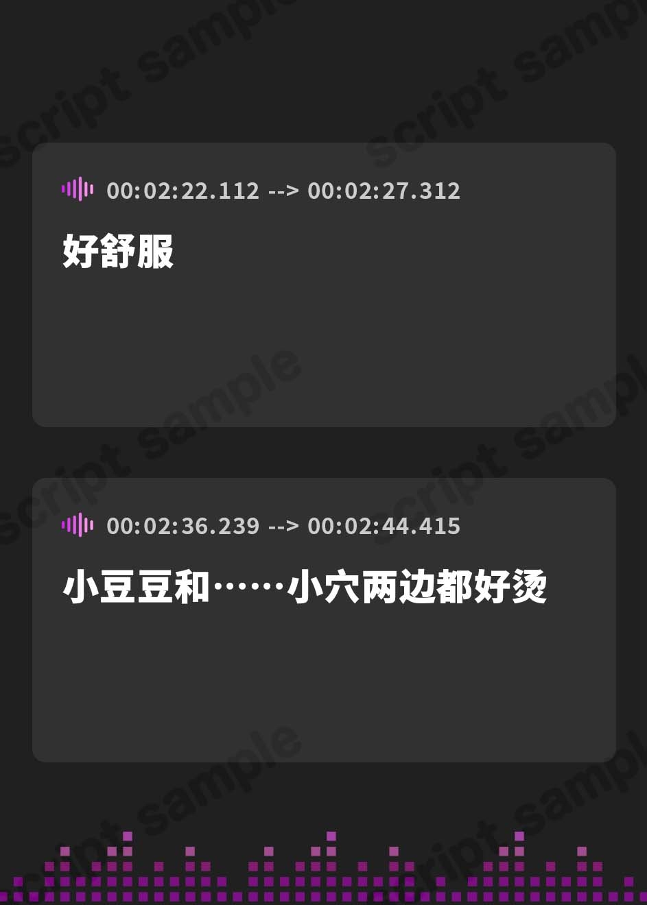 【簡体中文版】【実演オナ】さくっとオナニー!東條 ひかり
