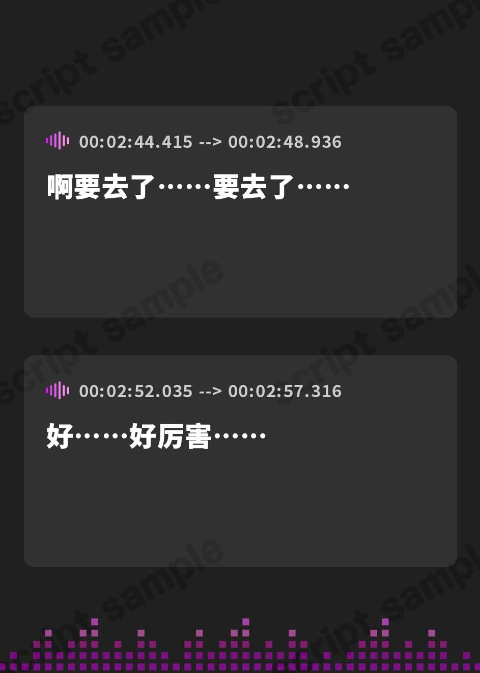 【簡体中文版】【実演オナ】さくっとオナニー!東條 ひかり