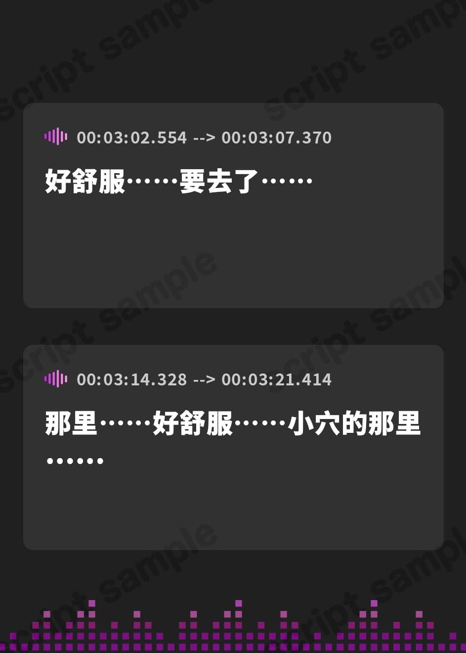 【簡体中文版】【実演オナ】さくっとオナニー!東條 ひかり