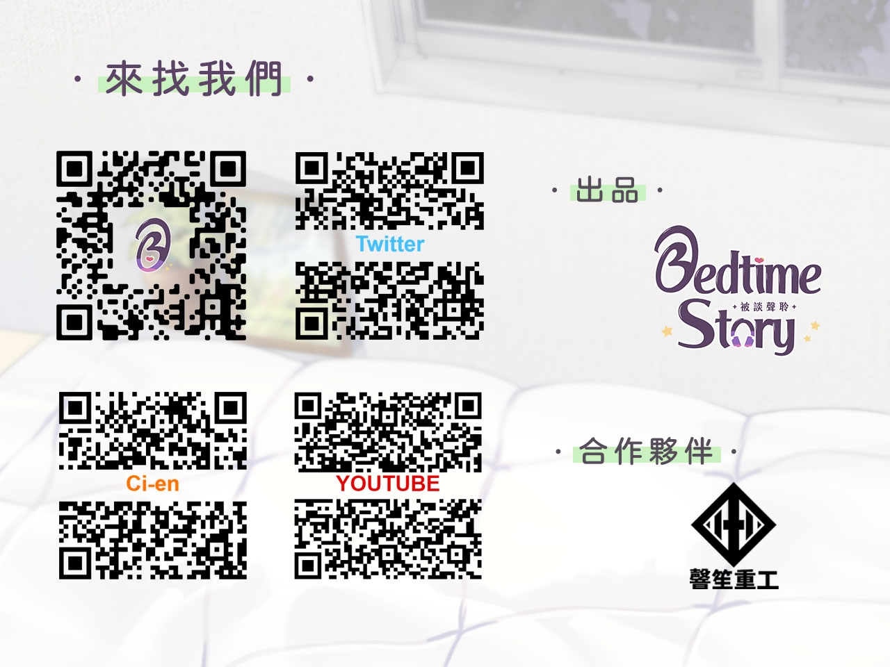 【蘿○媽媽】撿到母性神獸的我,這輩子就無憂無慮了?【中文音聲】