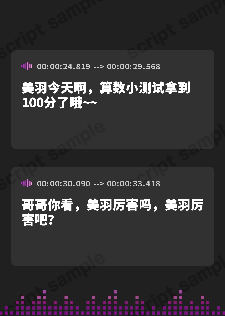 【簡体中文版】【⚠️期間限定特典⚠️】ろりこん、なおそ?〜つるぷにきつきつ未熟おまんこでへたっぴ誘惑○リコン治療♪〜