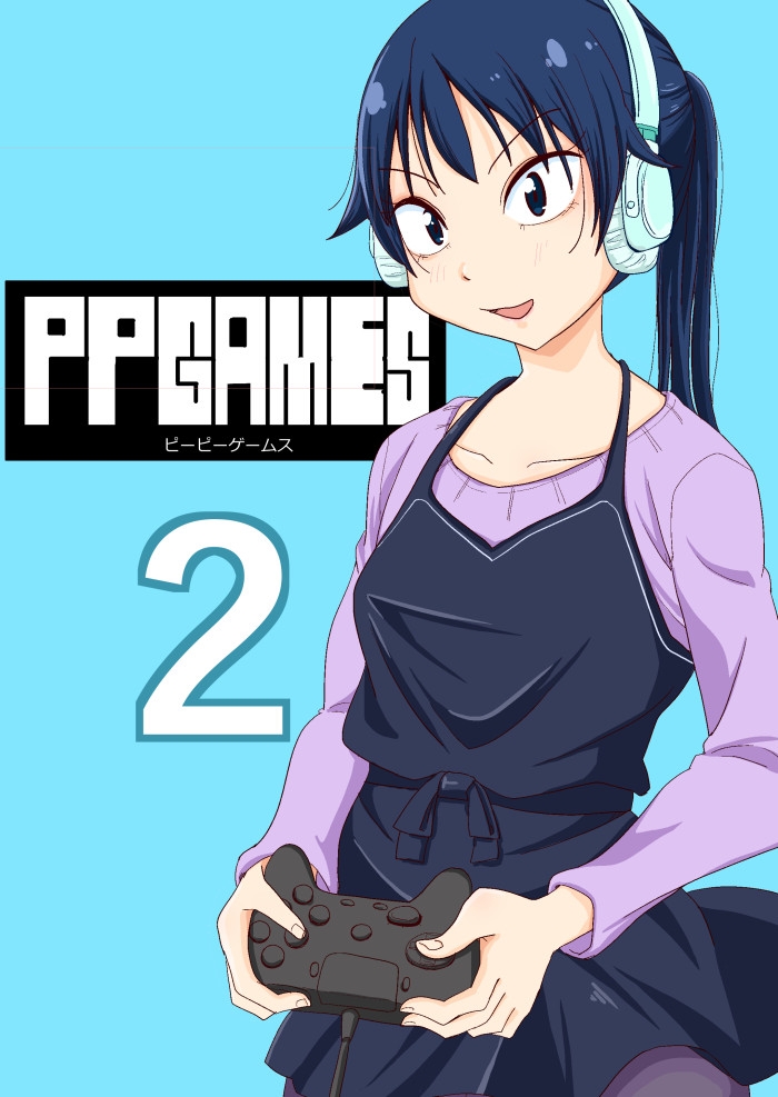 PPGAMES2