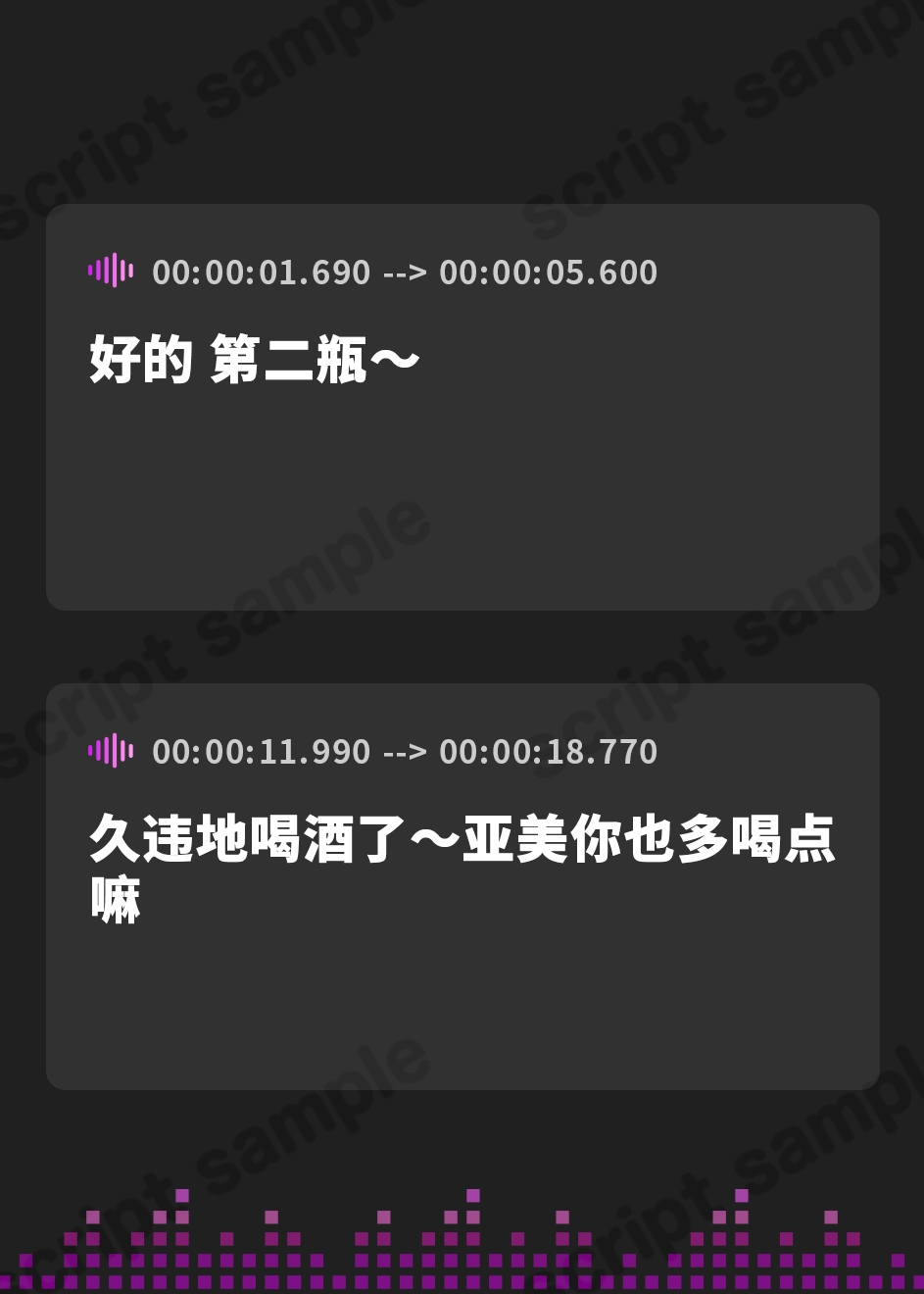 【簡体中文版】【バレたら即削除!!】泥酔Hカップの神乳彼女との理性ぶっ飛び中出しエッチ
