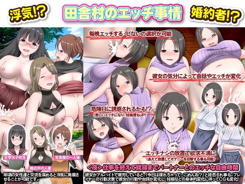 田舎そば屋は太くて長くて腰が強い